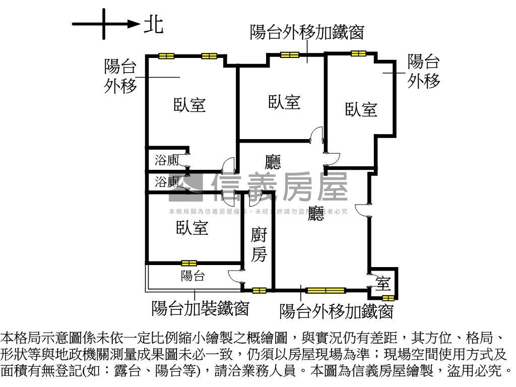 西區大四房直達平面車位房屋室內格局與周邊環境