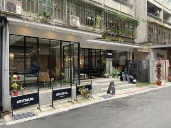 國揚林園名人巷金店