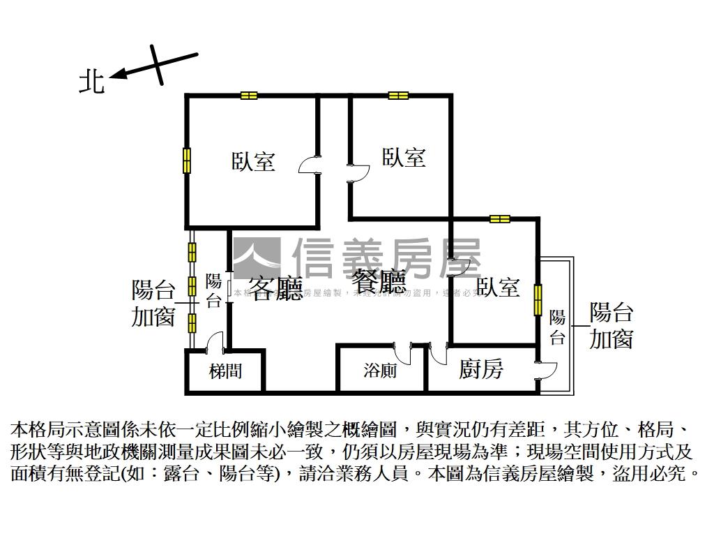 玫瑰路方正公寓房屋室內格局與周邊環境