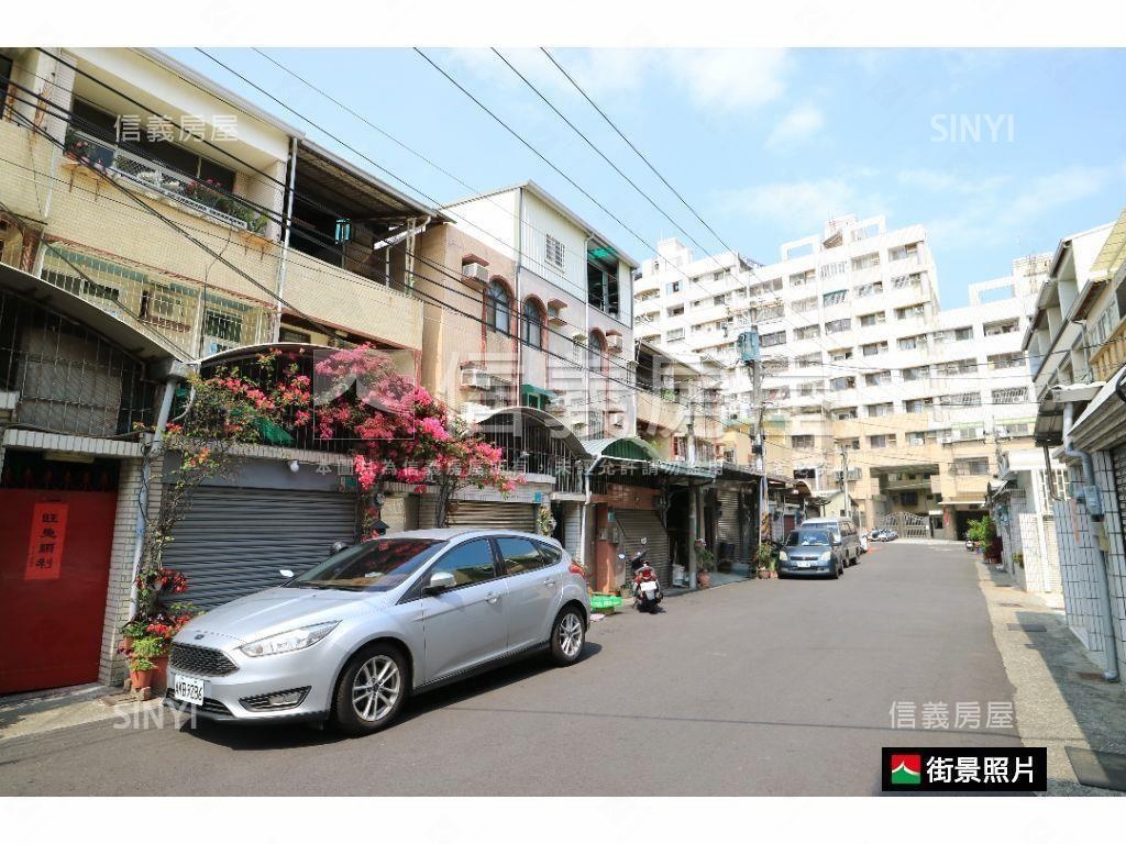 【砲校】活巷車庫孝親透天房屋室內格局與周邊環境