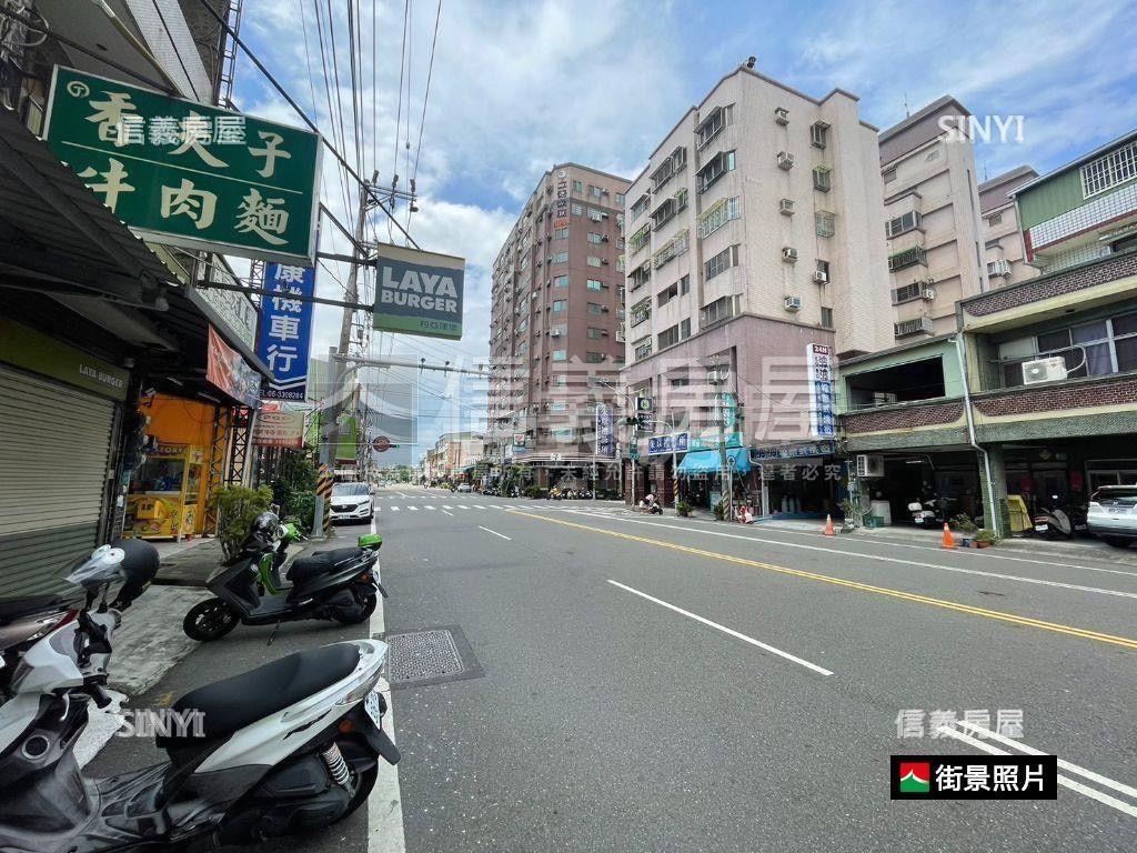 【砲校】活巷車庫孝親透天房屋室內格局與周邊環境