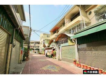 【砲校】活巷孝親透天