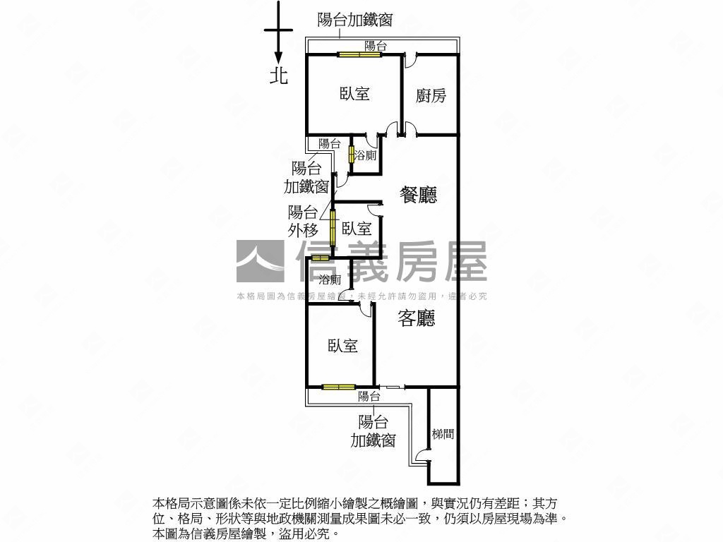永春虎林方正公寓３樓房屋室內格局與周邊環境