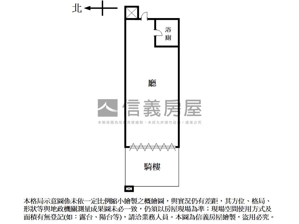 華固復興南金店房屋室內格局與周邊環境