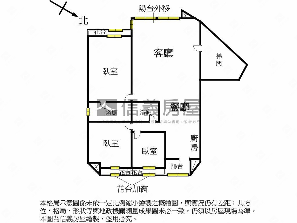 南屯寬敞三房有裝潢房屋室內格局與周邊環境