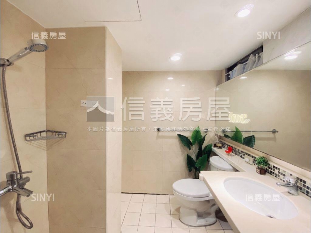 正義．大安．捷運舒適三房房屋室內格局與周邊環境