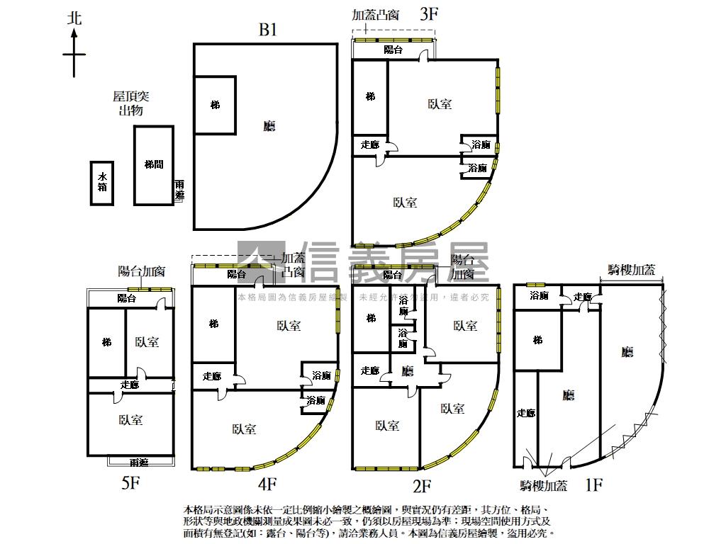 國華捷運三角窗滿租透天厝房屋室內格局與周邊環境