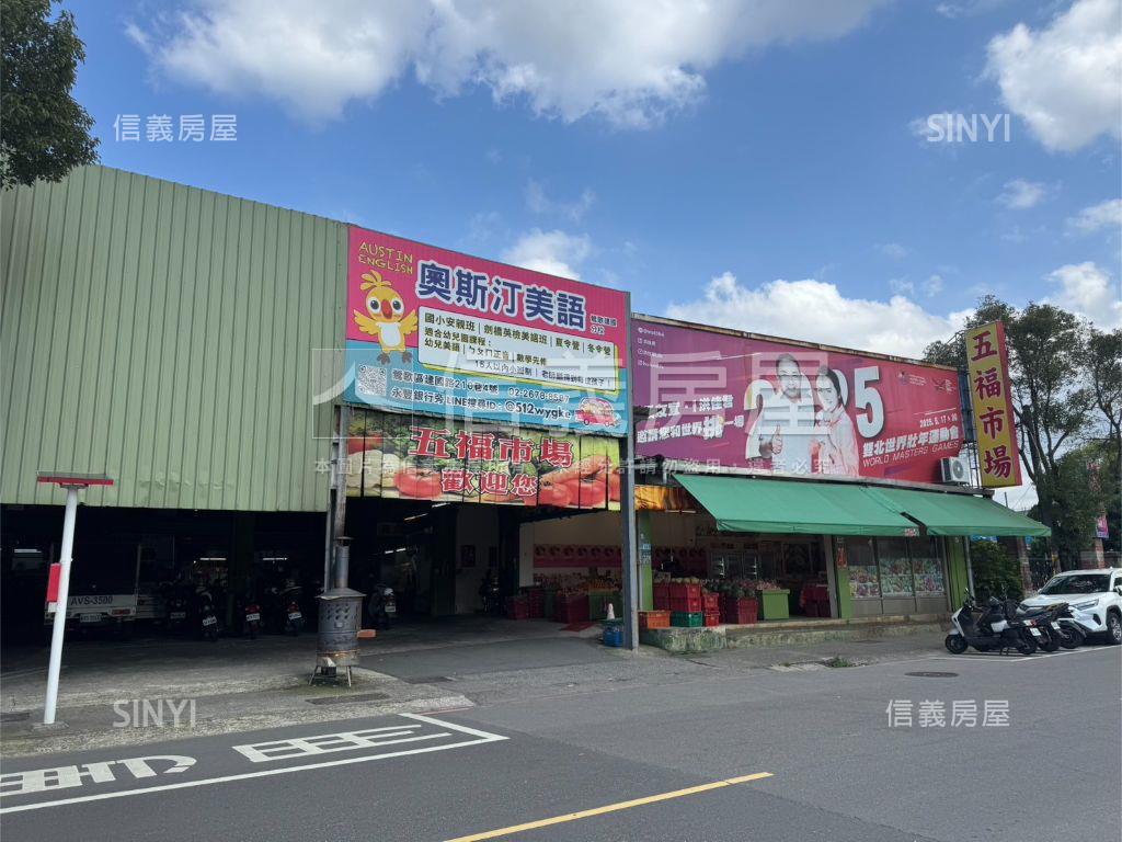 國華捷運三角窗滿租透天厝房屋室內格局與周邊環境