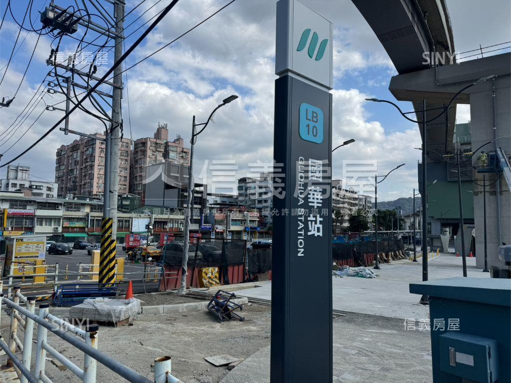 國華捷運三角窗滿租透天厝房屋室內格局與周邊環境