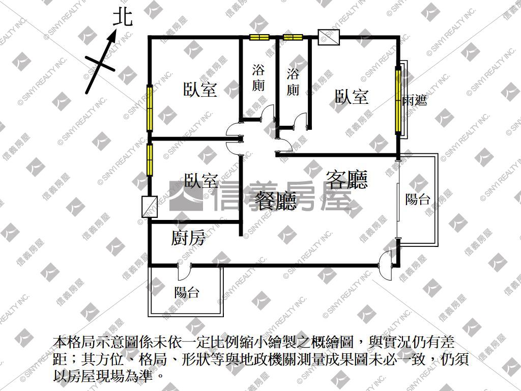 高鐵三房平移車位＜專＞房屋室內格局與周邊環境