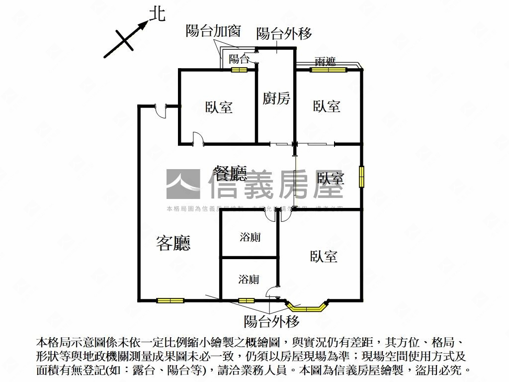 鴛鴦蝴蝶４房＋平面車位房屋室內格局與周邊環境