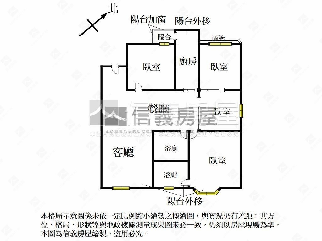 鴛鴦蝴蝶４房＋平面車位房屋室內格局與周邊環境