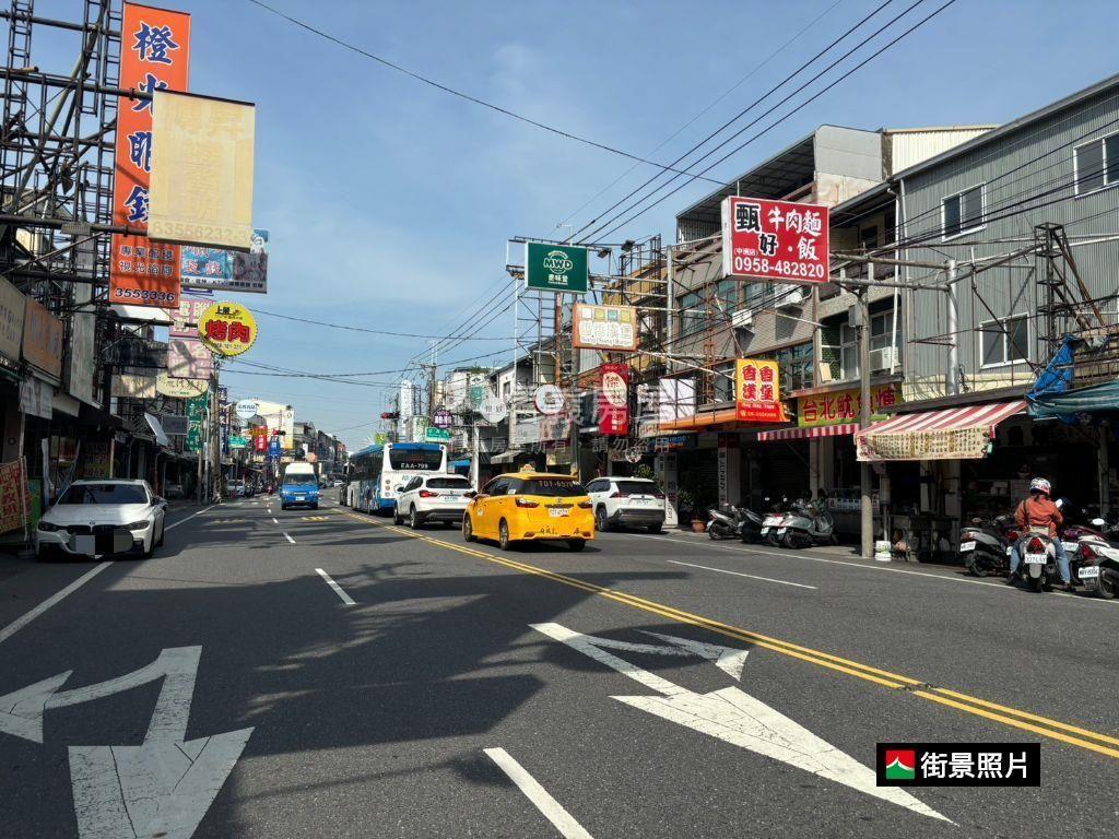 和順國中方正美地房屋室內格局與周邊環境