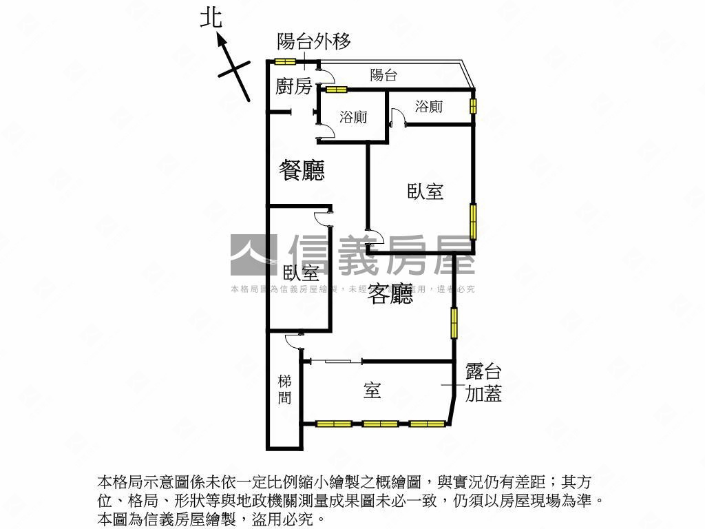 樹林千歲苑近未來ＬＧ１７房屋室內格局與周邊環境