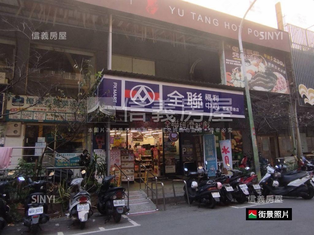 樹林千歲苑近未來ＬＧ１７房屋室內格局與周邊環境