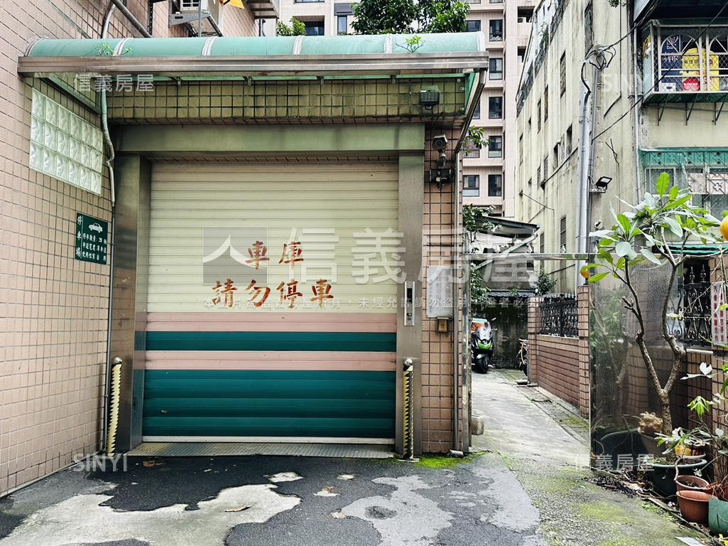 近景美捷運住家含車位房屋室內格局與周邊環境