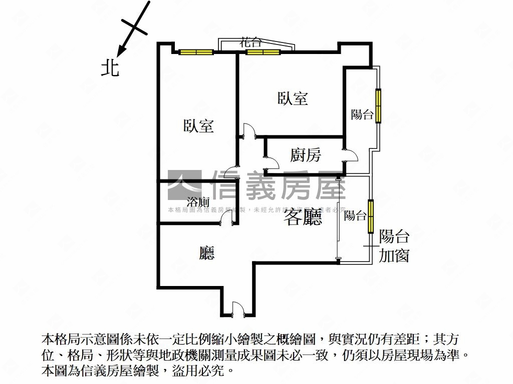 仁愛公園裝潢電梯２房房屋室內格局與周邊環境