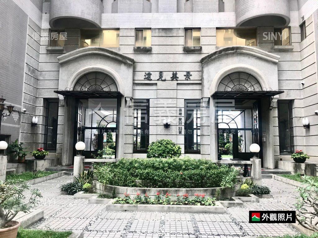 巨蛋全誠大四房平車價可談房屋室內格局與周邊環境