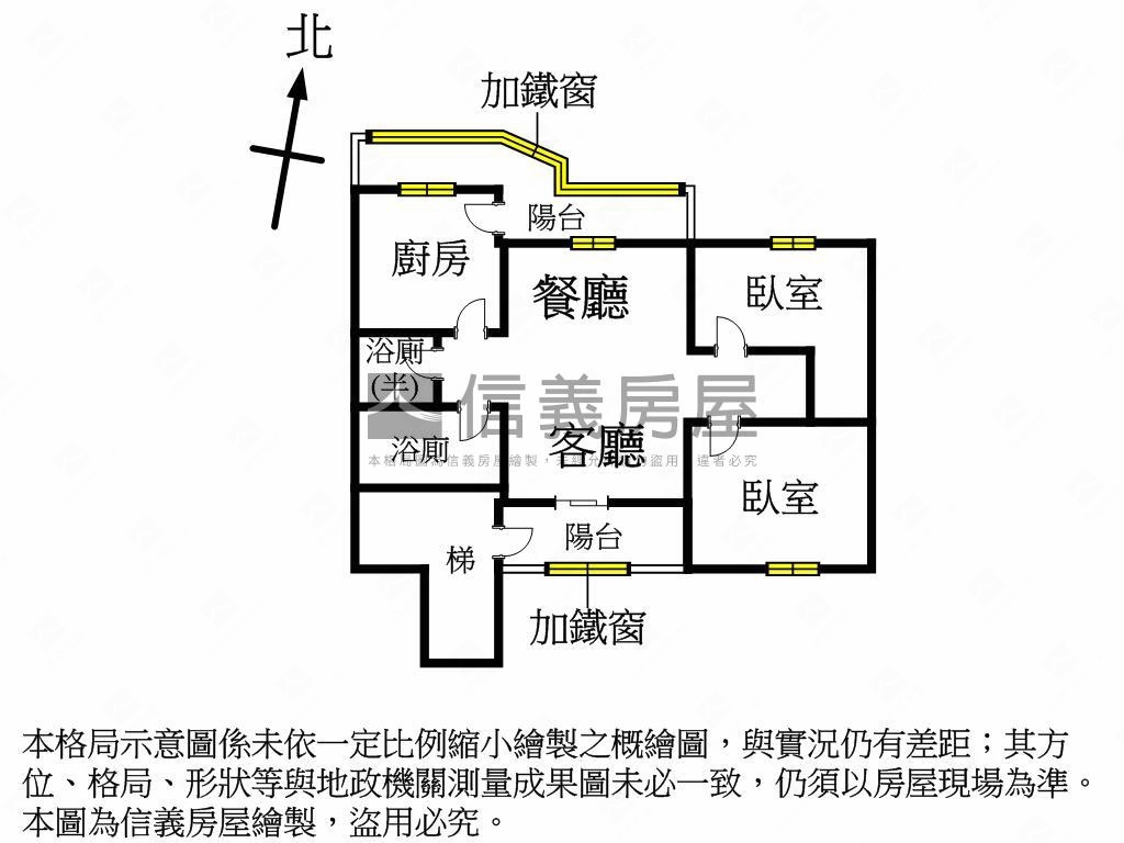 長江黃金三樓成家宅房屋室內格局與周邊環境