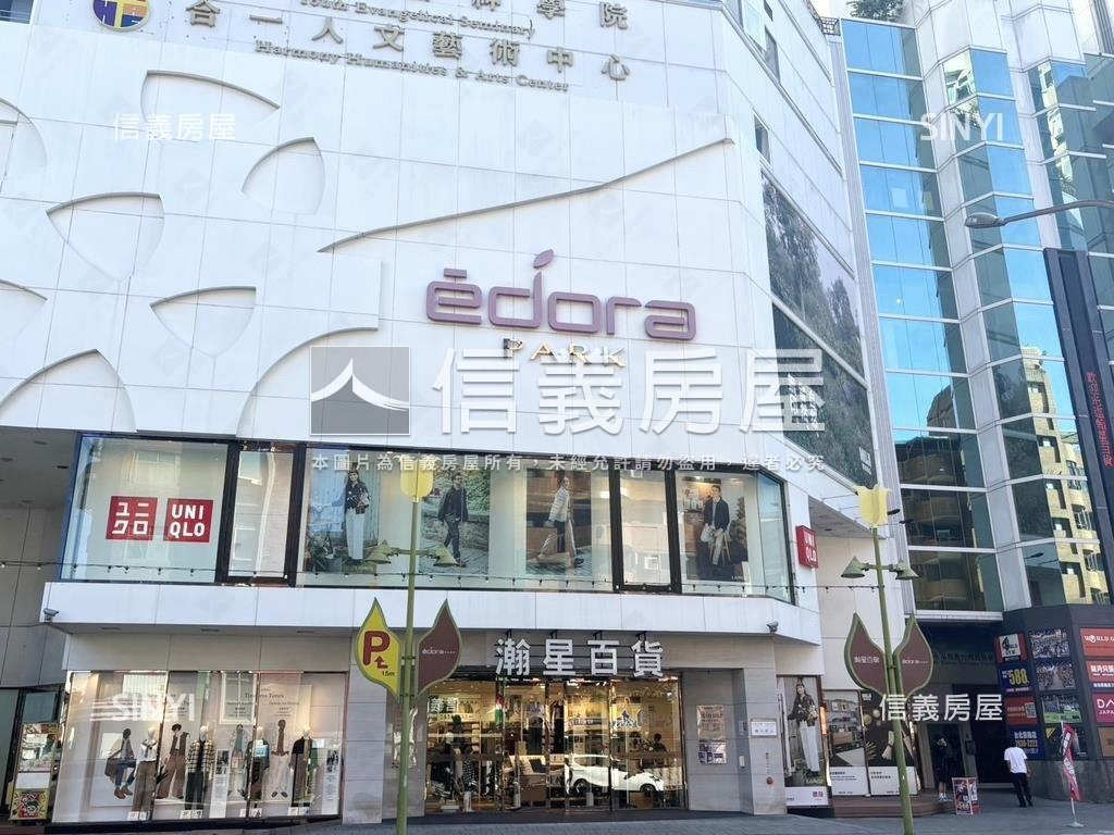 被動收入的起點房屋室內格局與周邊環境