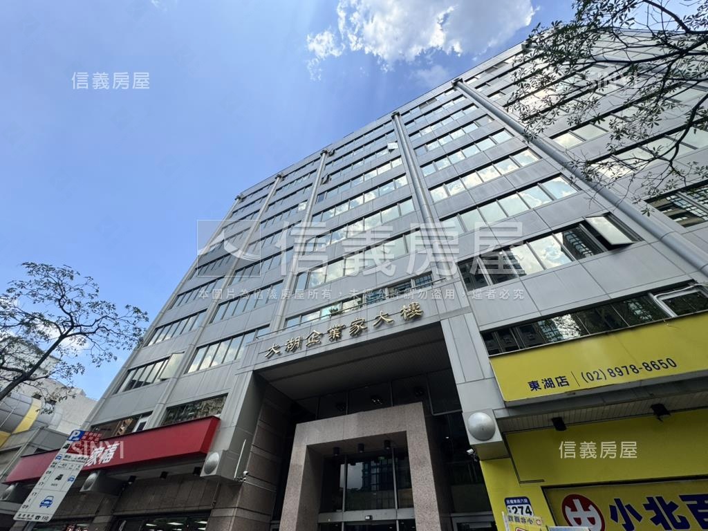 大湖企業家▶葫洲捷運辦公房屋室內格局與周邊環境
