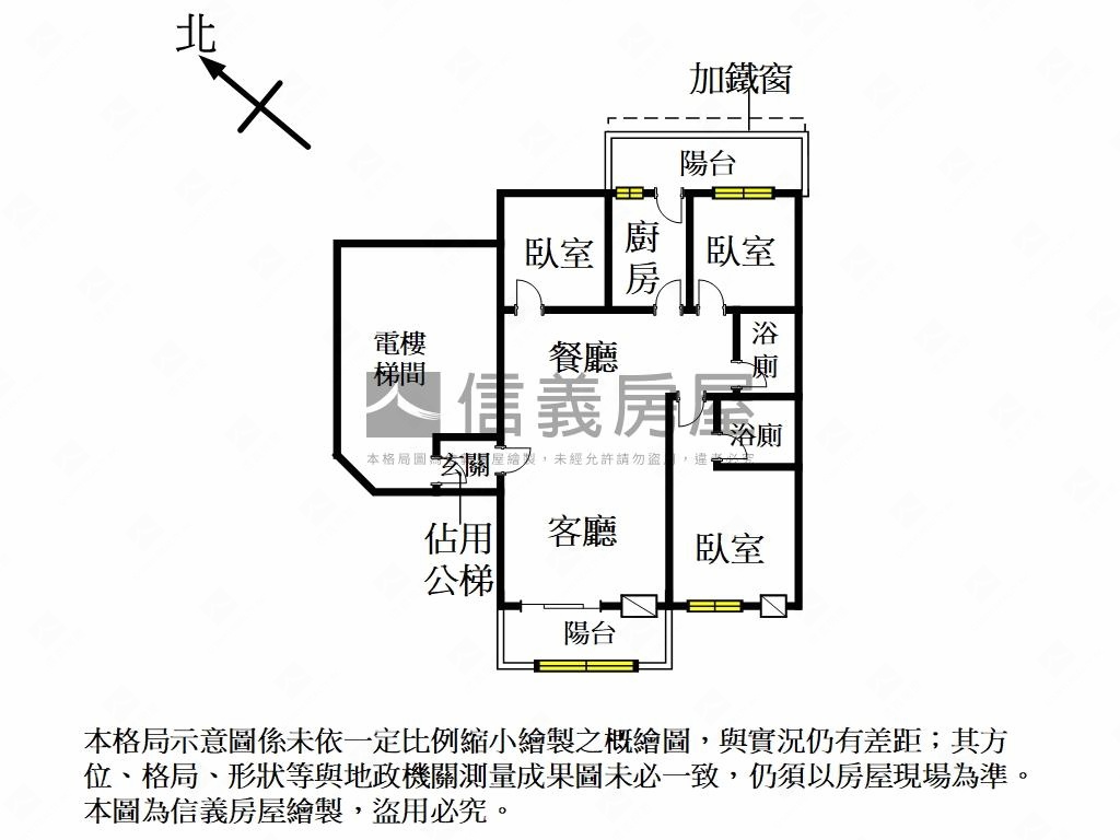 新店安德漂亮方正三房房屋室內格局與周邊環境