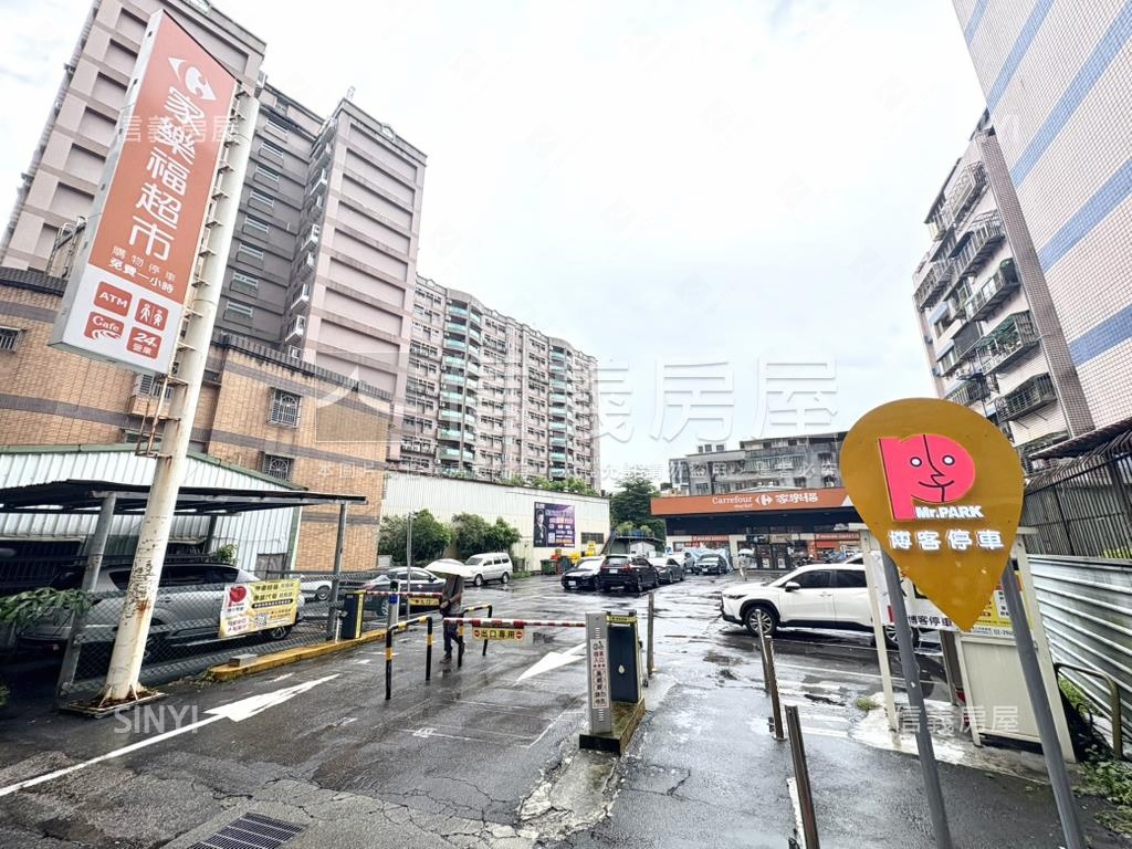 新店安德漂亮方正三房房屋室內格局與周邊環境