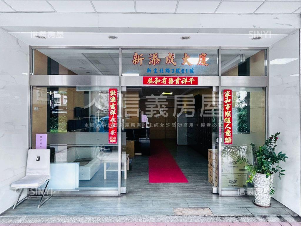 捷運中山國小景觀華廈房屋室內格局與周邊環境