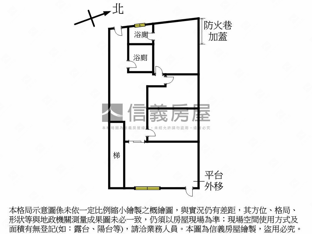 近重劃區漂亮一樓房屋室內格局與周邊環境