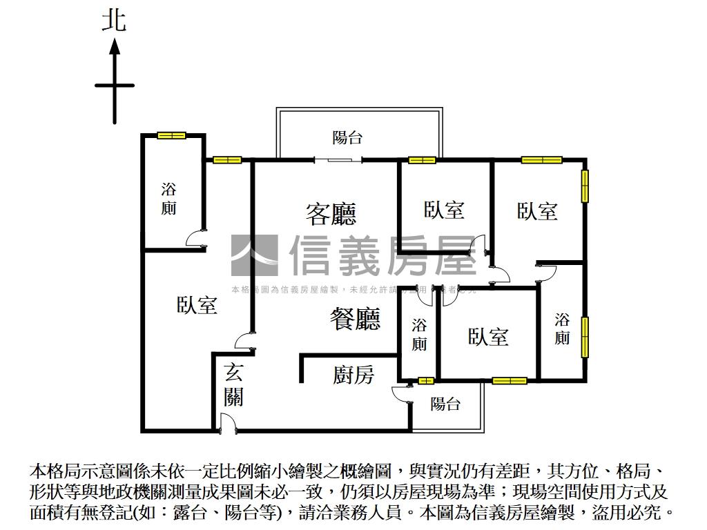 邊間全看山四房３衛雙平車房屋室內格局與周邊環境