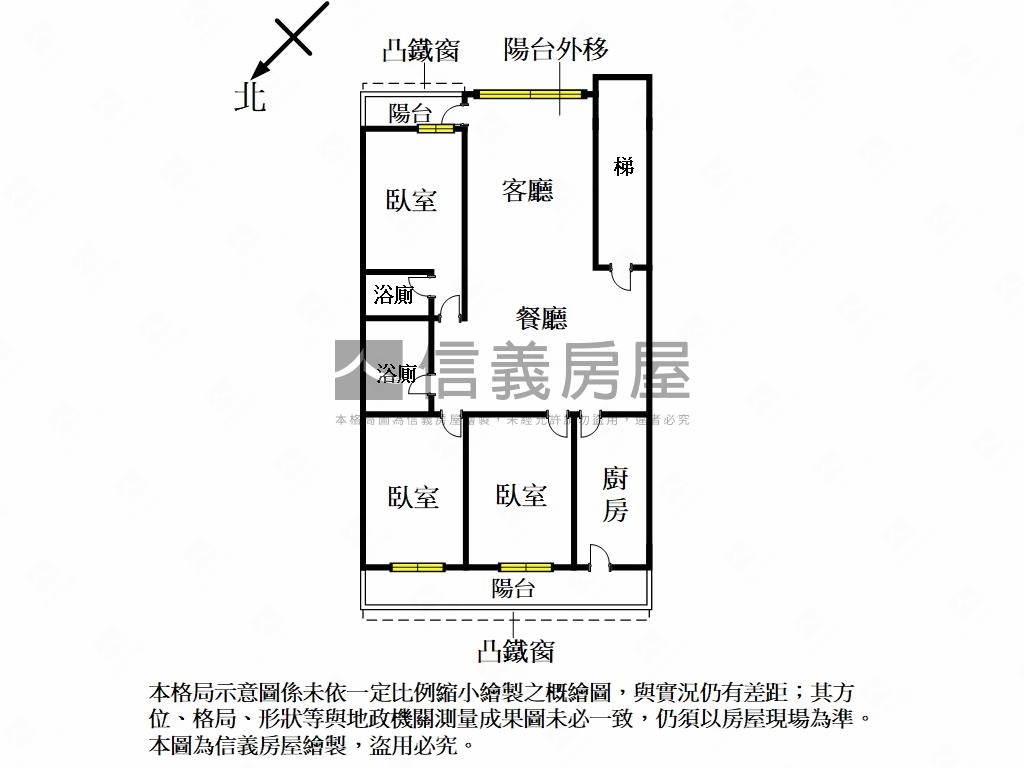 【新接】安居街方正三房房屋室內格局與周邊環境