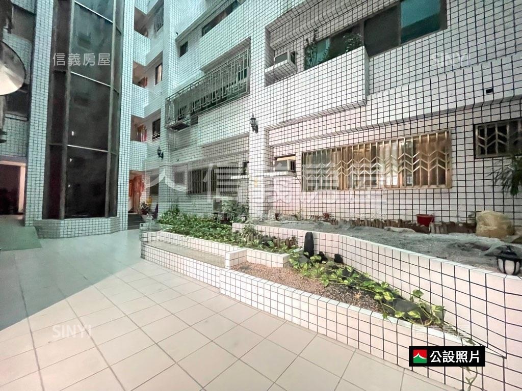 中西區電梯採光大三房房屋室內格局與周邊環境
