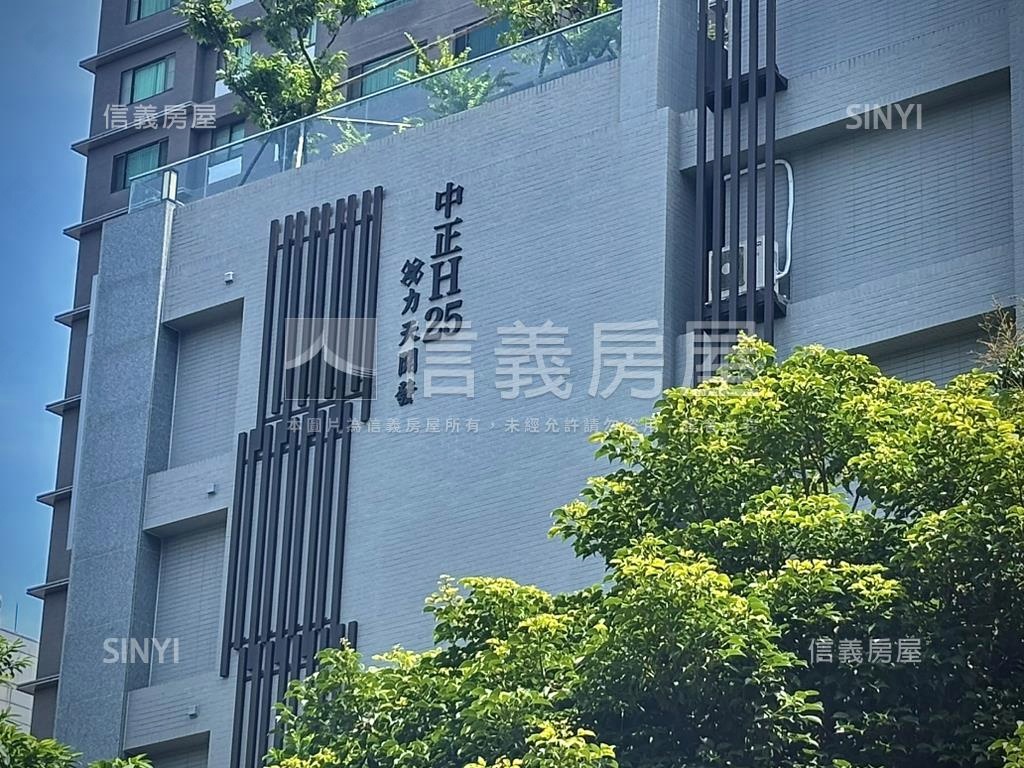 Ｈ２５精緻小宅邸房屋室內格局與周邊環境