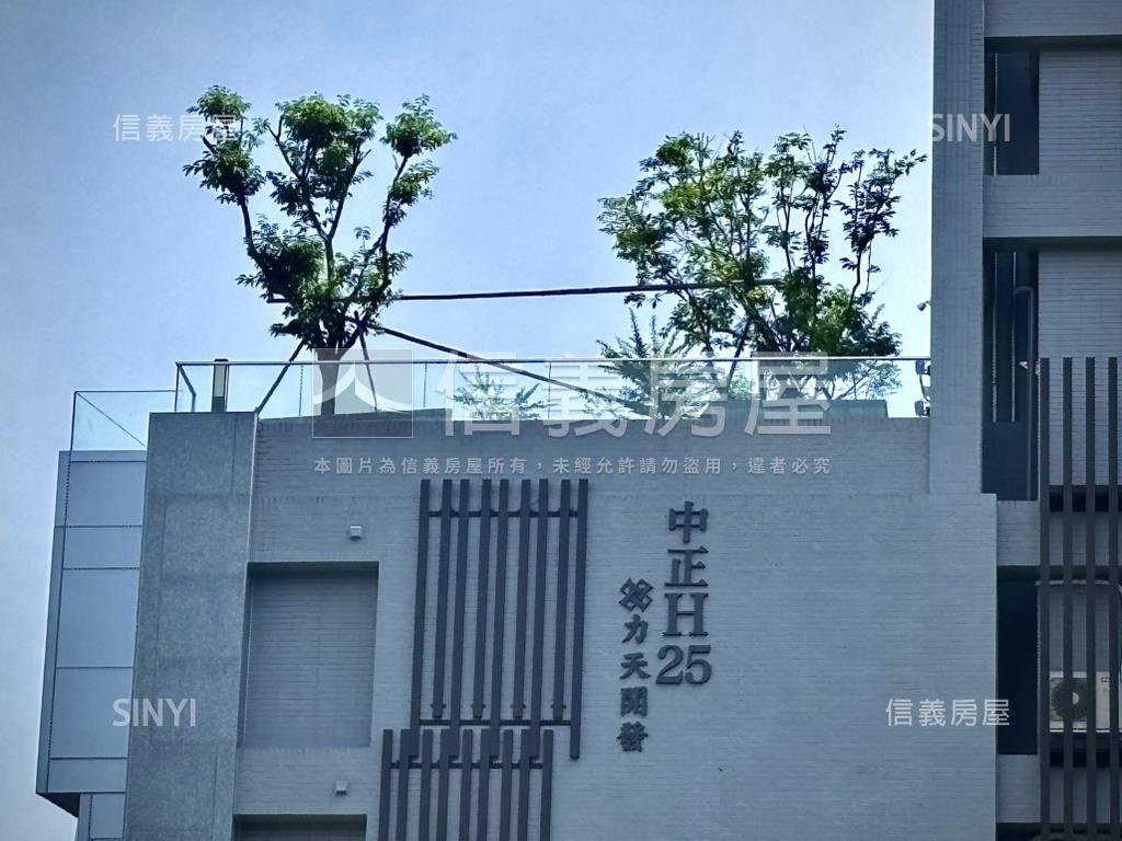 Ｈ２５精緻小宅邸房屋室內格局與周邊環境