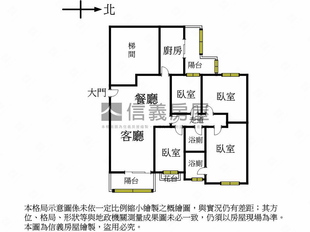 【凱悅】四房平面車位房屋室內格局與周邊環境