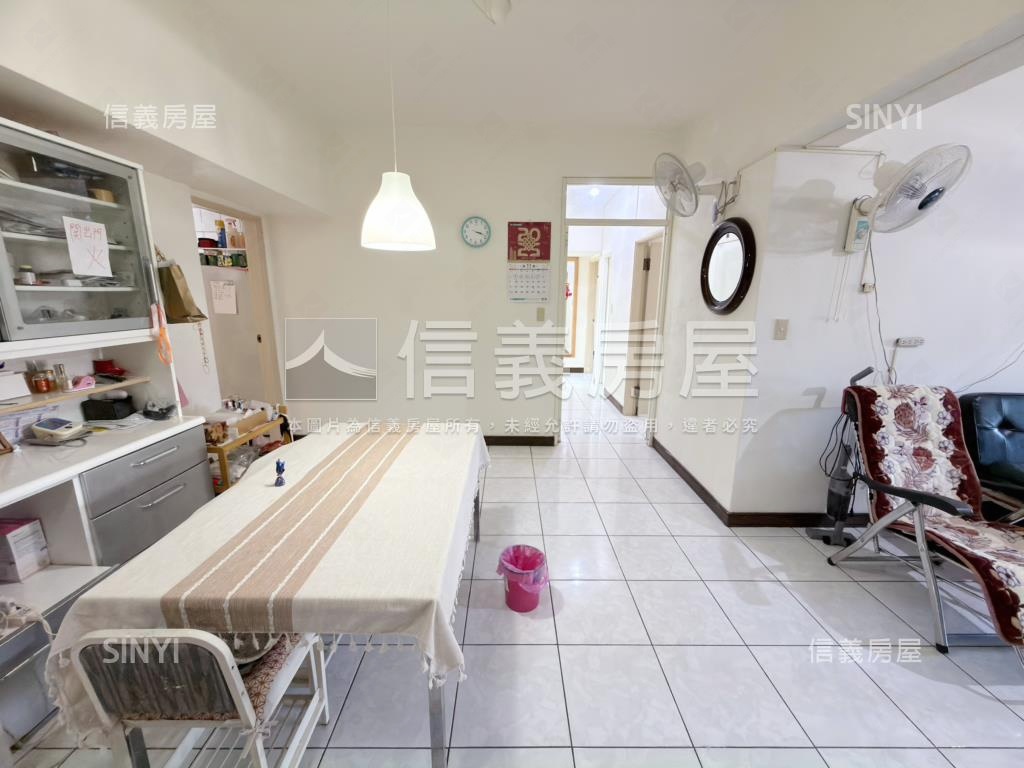 【凱悅】四房平面車位房屋室內格局與周邊環境