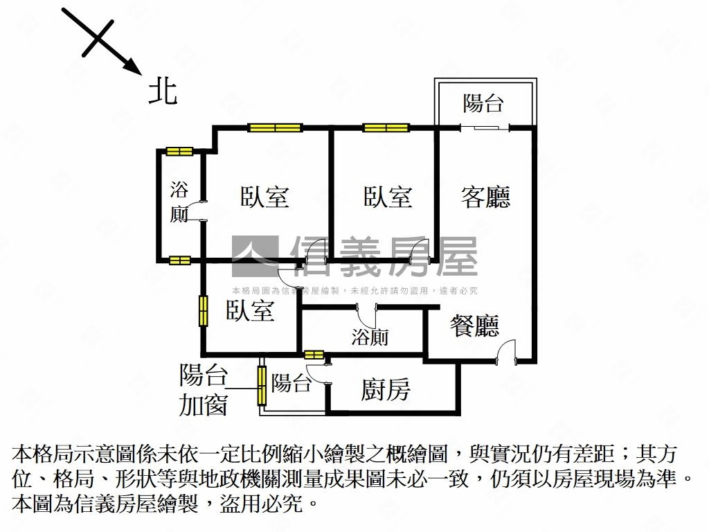 富源錦雅苑雅緻景觀三房房屋室內格局與周邊環境