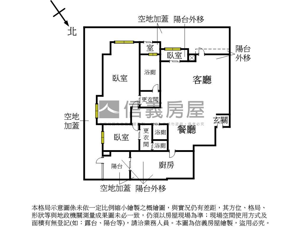 專任●水蓮湖景三房雙車位房屋室內格局與周邊環境