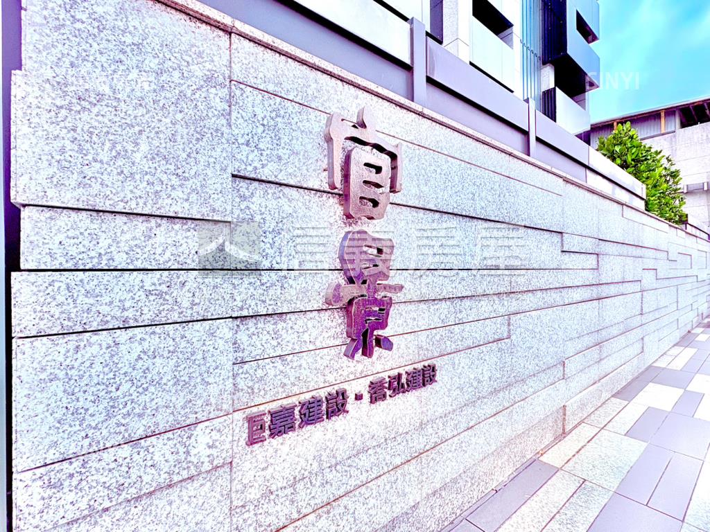 官景花博公園綠意豪邸房屋室內格局與周邊環境