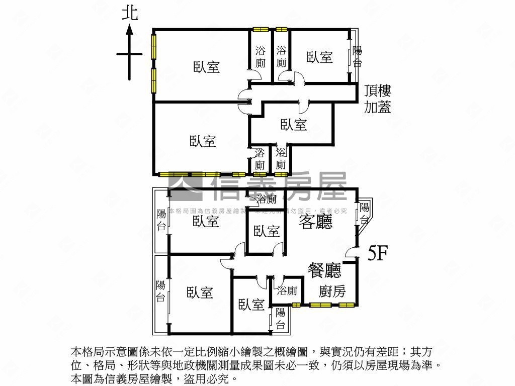 科博館旁投資收租三面採光房屋室內格局與周邊環境