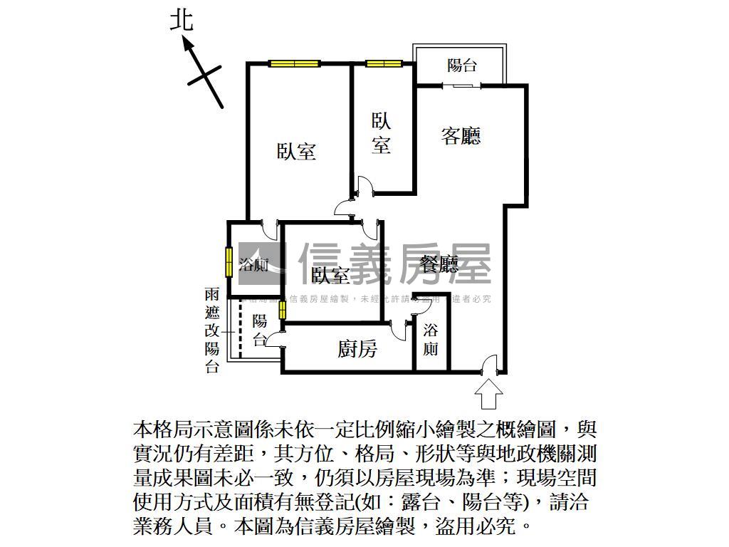 成功國中三房平面車位房屋室內格局與周邊環境