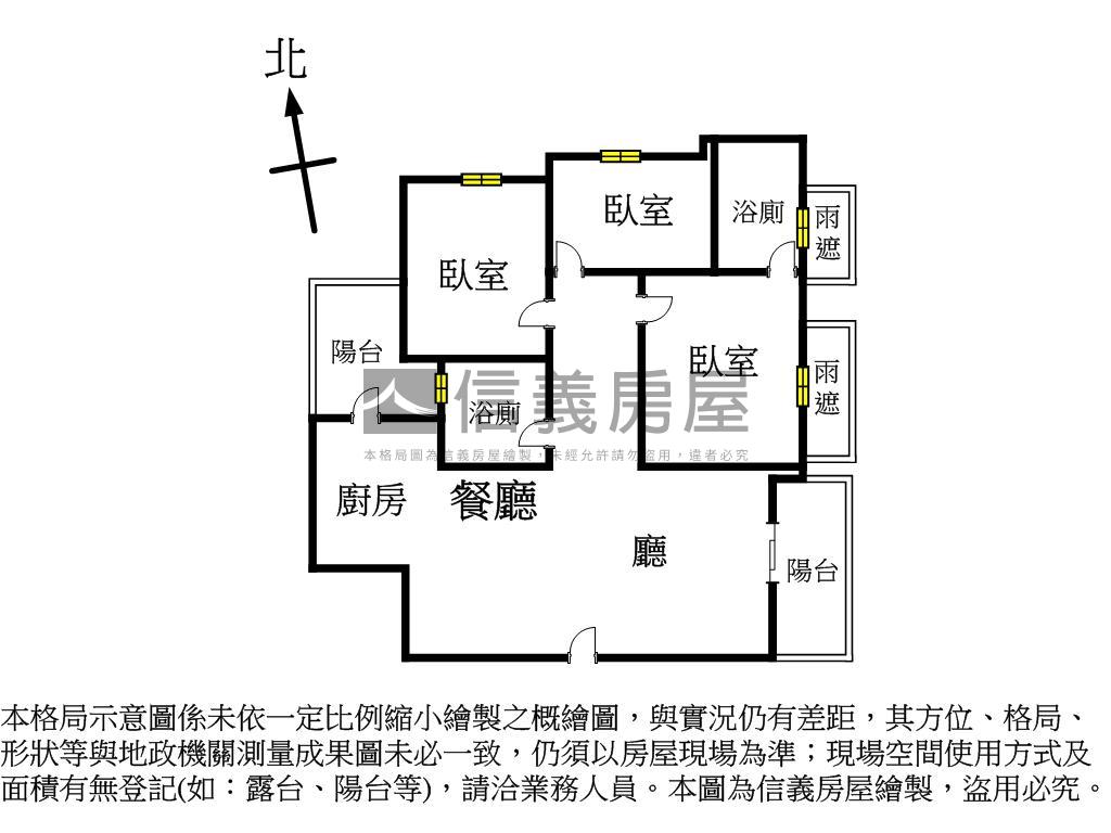 湖美採光美三房平車房屋室內格局與周邊環境