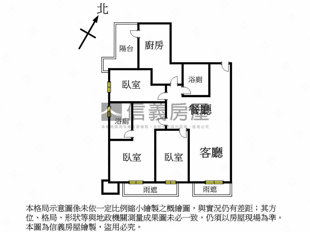 萬錦高樓邊間三房房屋室內格局與周邊環境