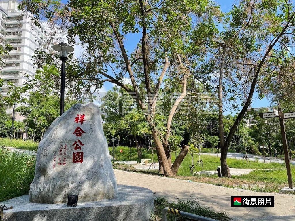 【觀雲乙區】高樓四房美居房屋室內格局與周邊環境