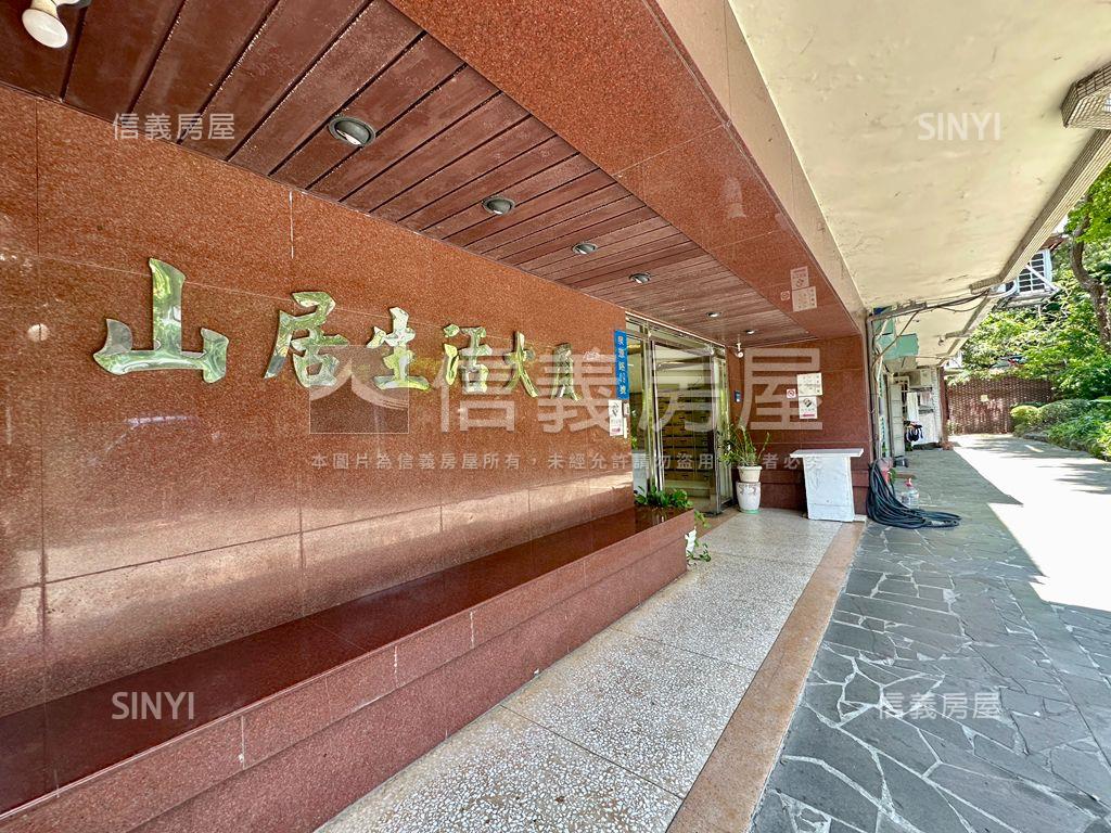 北投好居｜電梯３房大空間房屋室內格局與周邊環境