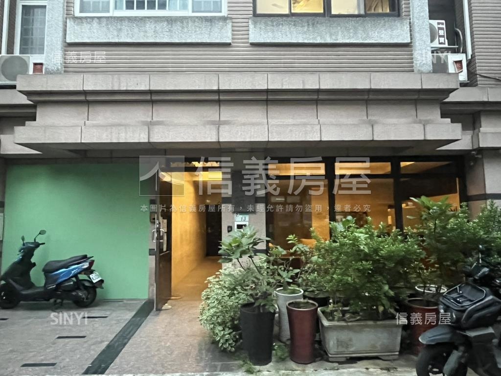 面公園第凡內精品高眺美屋房屋室內格局與周邊環境