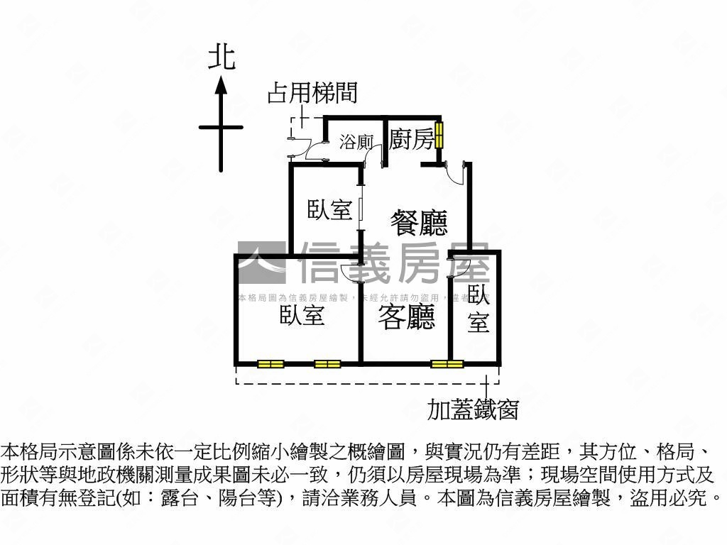 龍虎公寓三房房屋室內格局與周邊環境