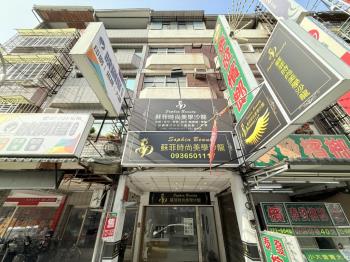 瑞隆正路稀有顯眼透店