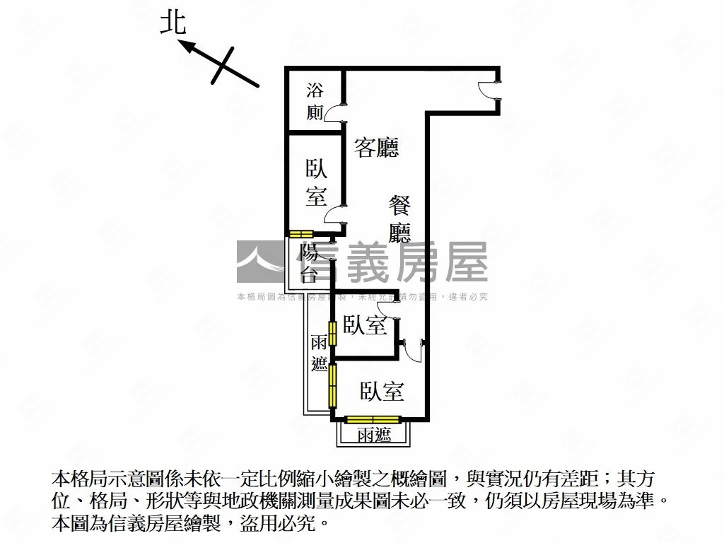 樂菲莊園樹海美三房房屋室內格局與周邊環境