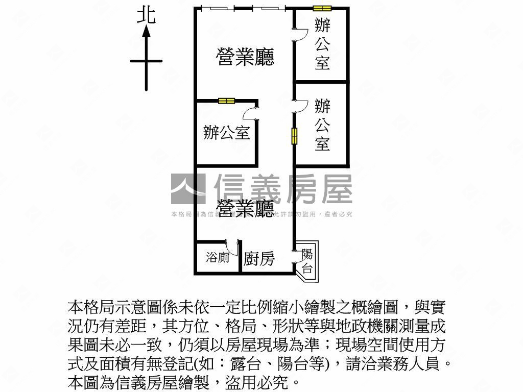 八德東勇雙面寬店面房屋室內格局與周邊環境